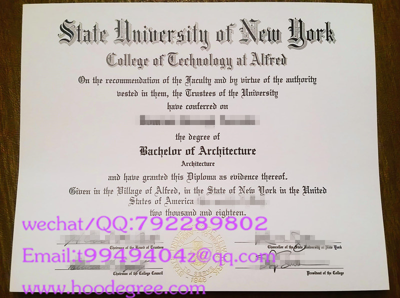 state university of new york degree certificate纽约州立大学艾尔弗雷德理工学院毕业证书