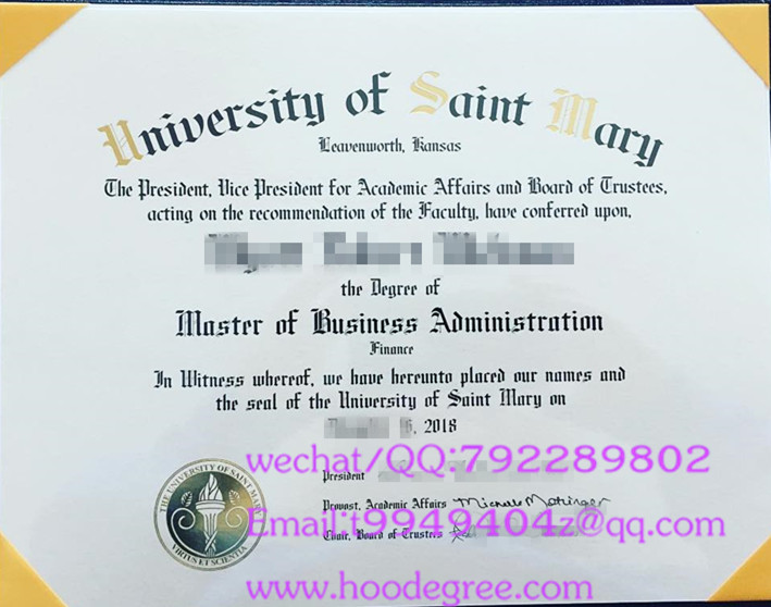 university of saint mary degree certificate