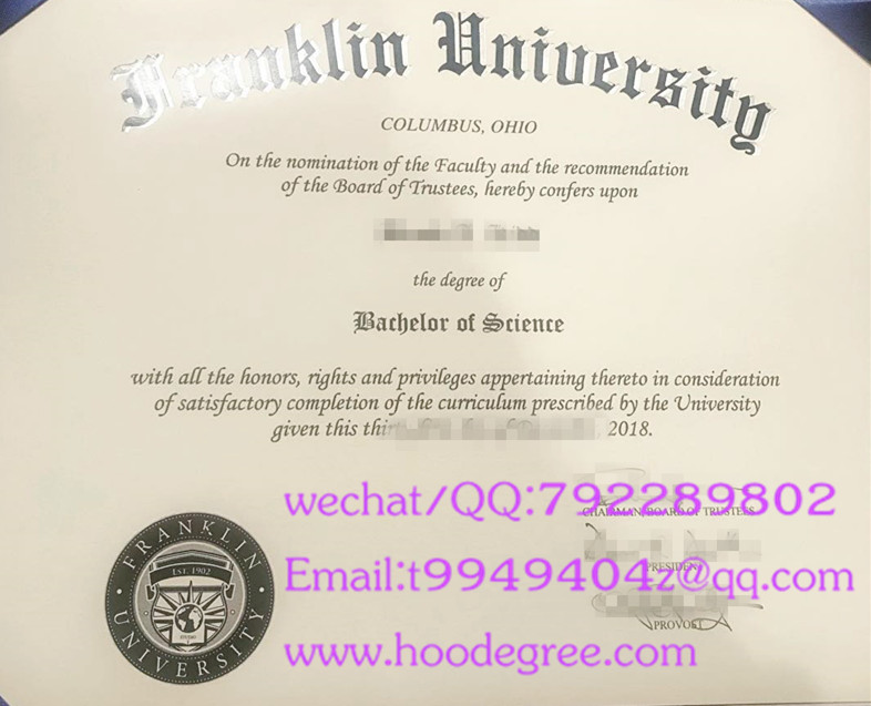 Franklin University degree certificate富兰克林大学毕业证书