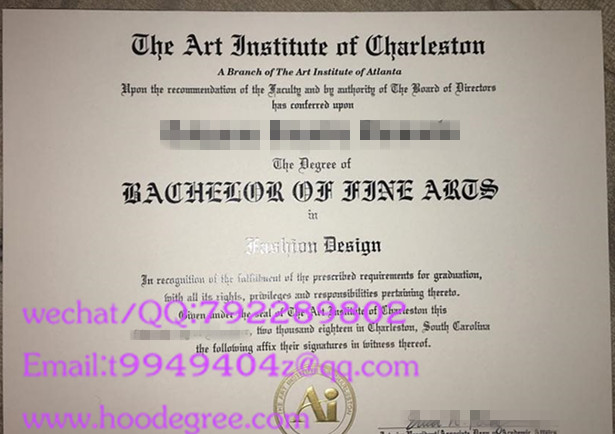 the art institute of charleston graduation certificate查尔斯顿艺术学院