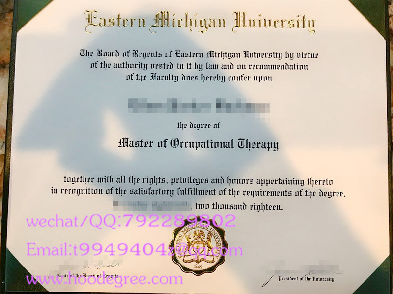eastern michigan university diploma东密歇根大学毕业证书