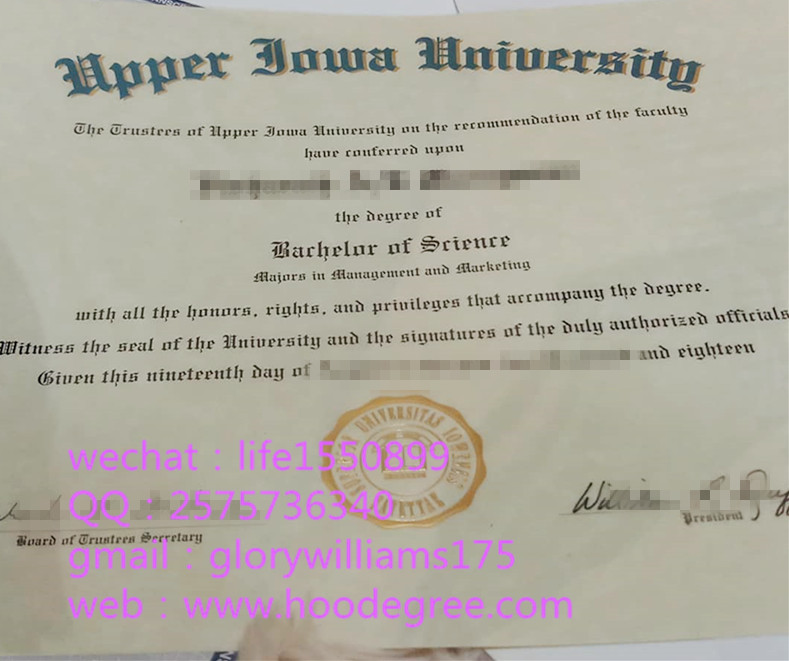 diploma of Upper Iowa University美国上爱荷华大学毕业证