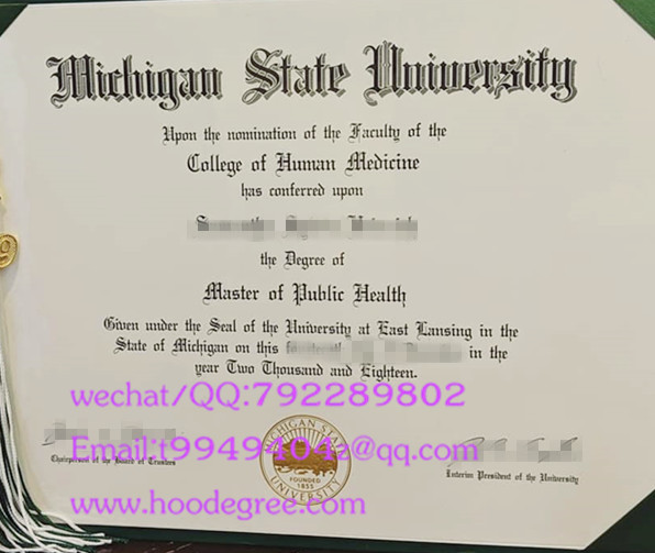 Michigan State University graduation certificate密歇根州立大学毕业证书