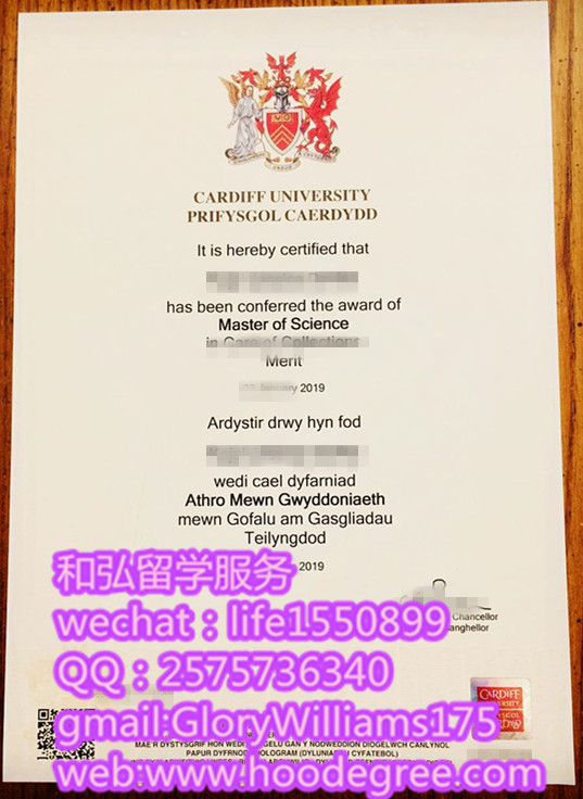 diploma of cardiff university卡迪夫大学2019年毕业证书