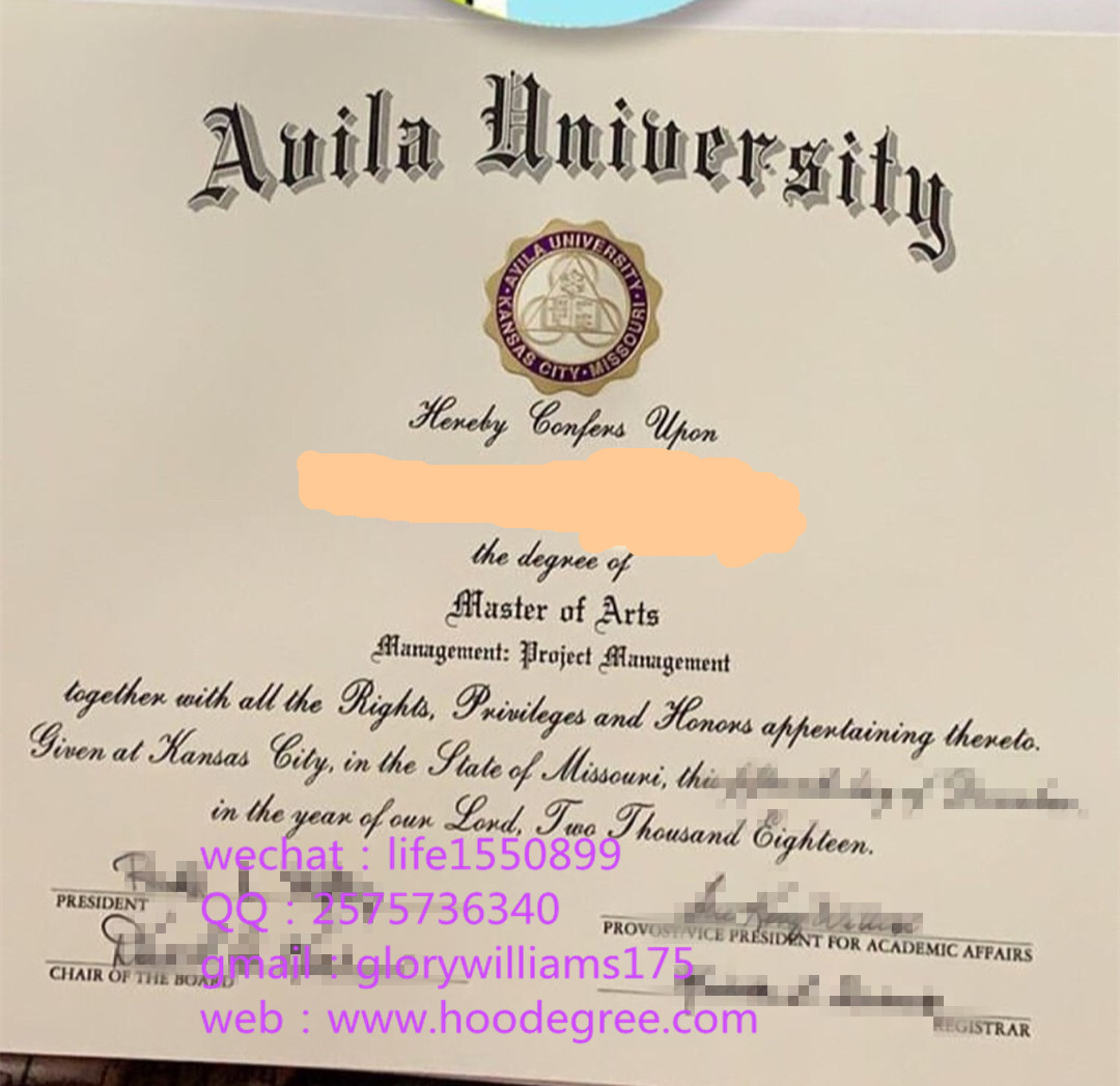 avila university degree certificate艾维拉大学毕业证