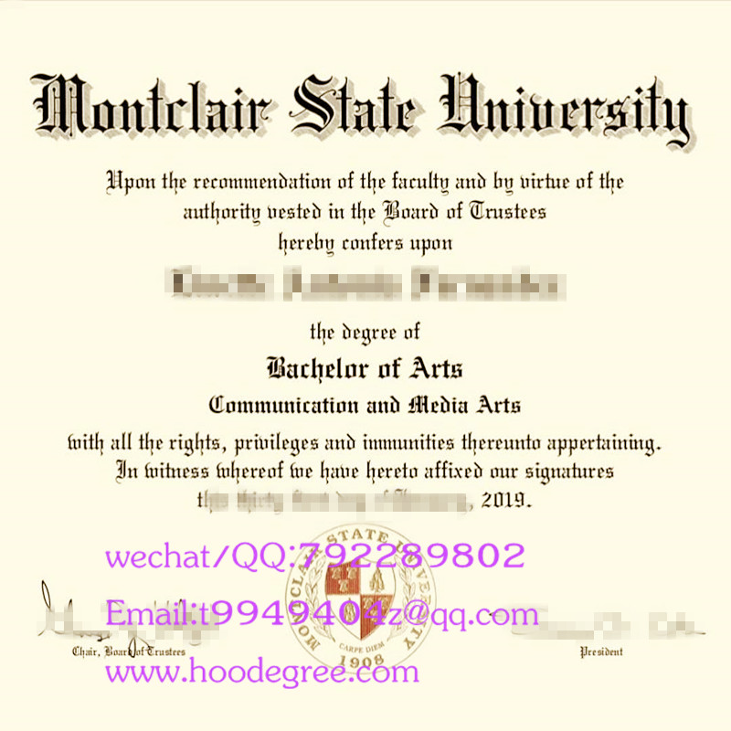 Montclair State University degree certificate蒙特克莱尔州立大学毕业证书