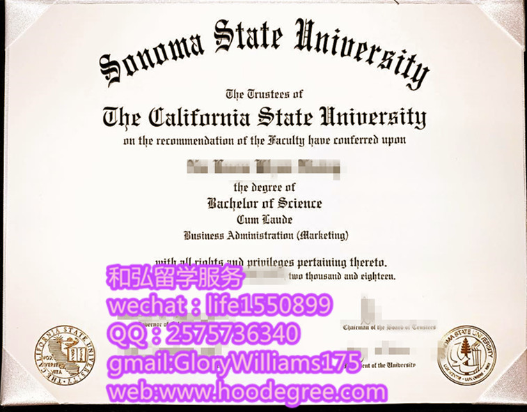 sonama state university degree certificate森诺玛州立大学毕业证书