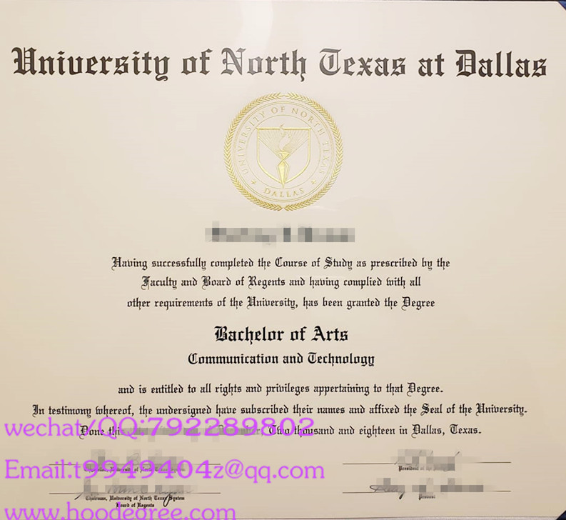 university of north texas degree certificate北德克萨斯大学毕业证书