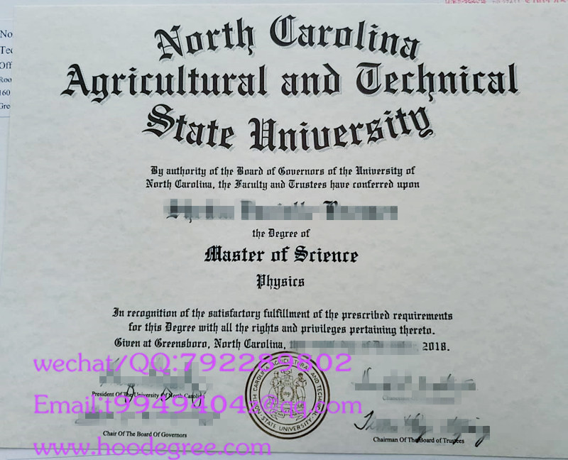 北卡罗来纳州立农业技术大学毕业证书