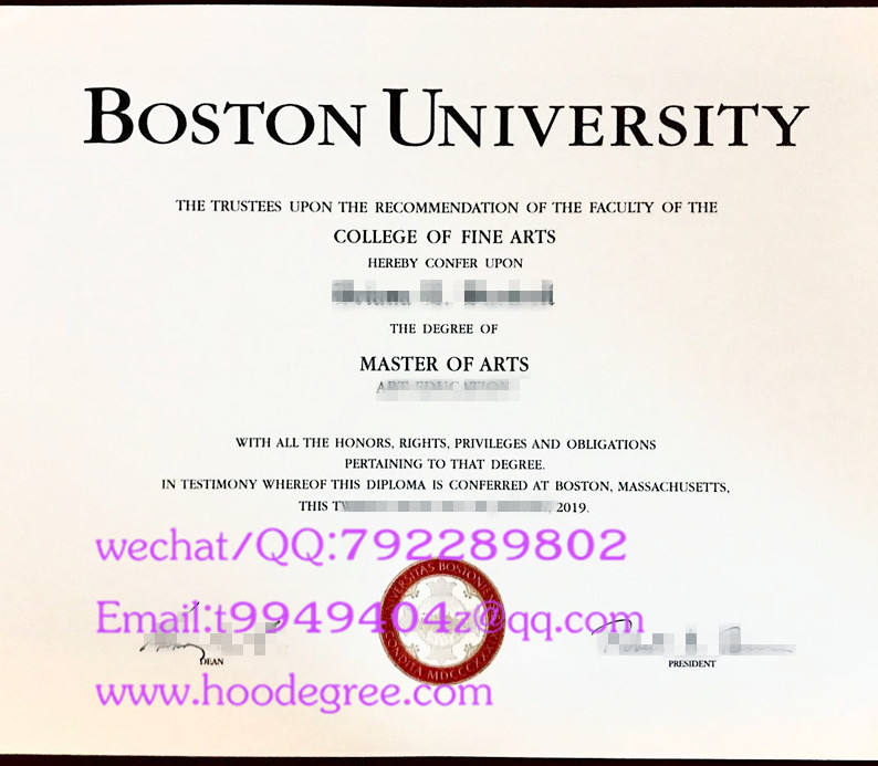 波士顿大学毕业证书