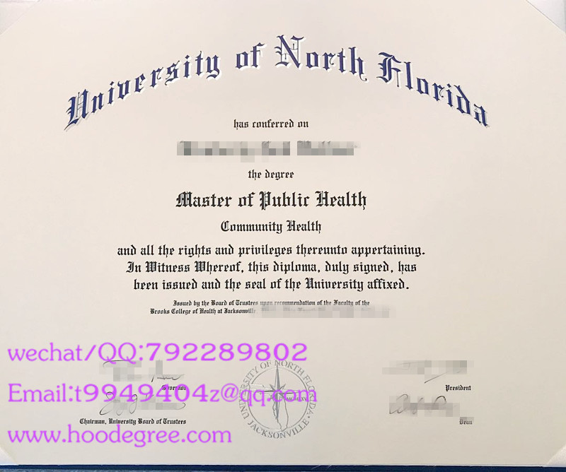 北佛罗里达大学毕业证书