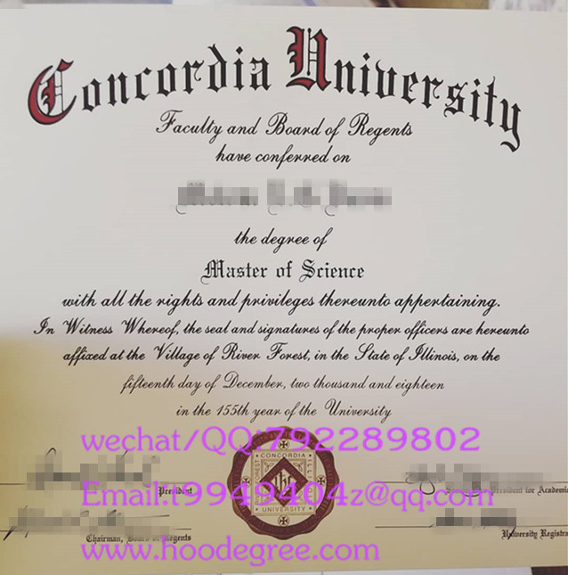 concordia university degree certificate康考迪亚大学毕业证书