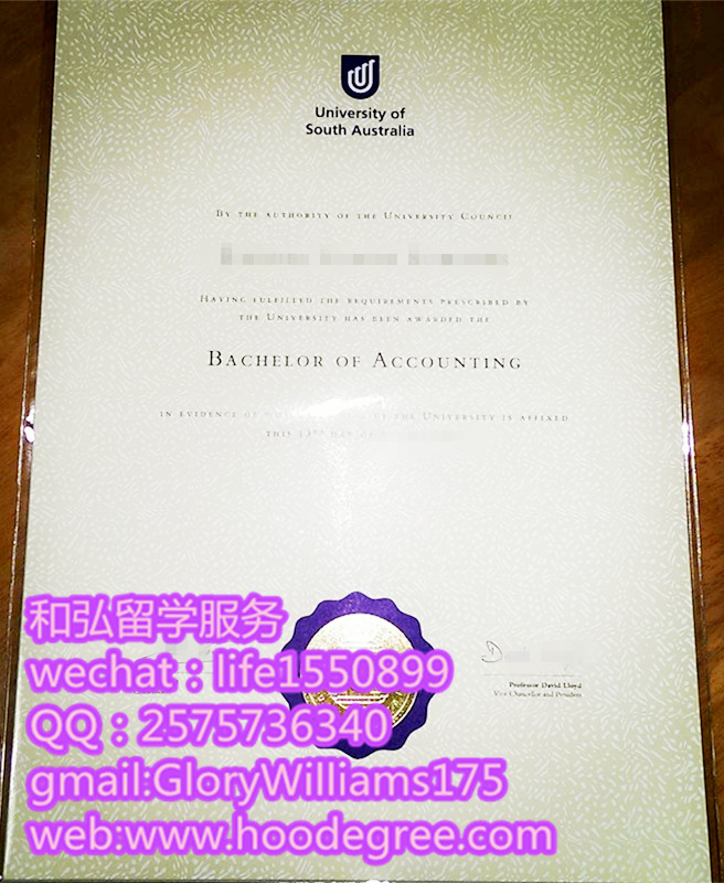 diploma of university of south australia澳大利亚南澳大学毕业证书