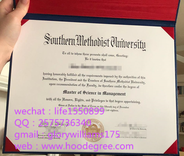 diploma of southern wethodist university南卫理公会大学毕业证