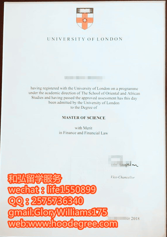 degree certificate of university of london伦敦大学毕业证书
