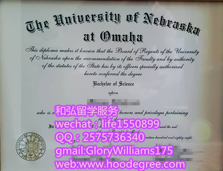 the university of nebraska degree certificate内布拉斯加大学毕业证