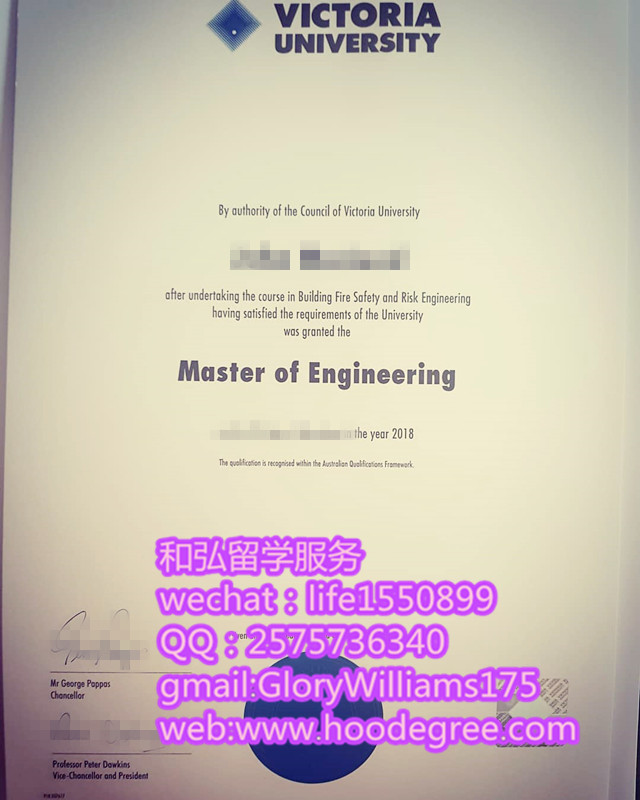 degree certificate of Victoria University澳大利亚维多利亚大学毕业证书