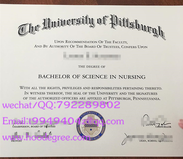 the university of pittsburgh degree certificate匹兹堡大学毕业证书