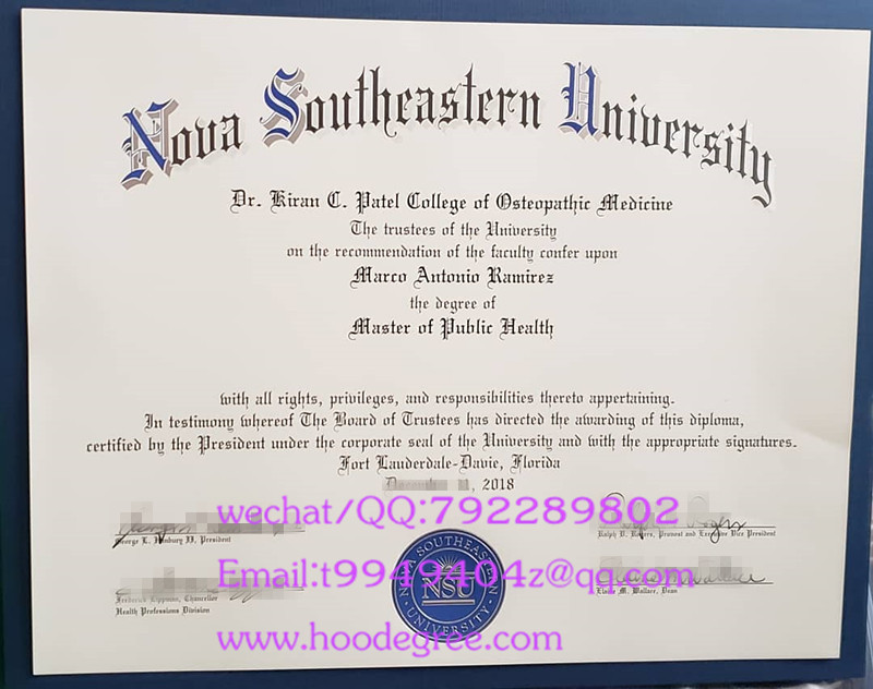 Nova Southeastern University grauduation certificate诺瓦东南大学毕业证书