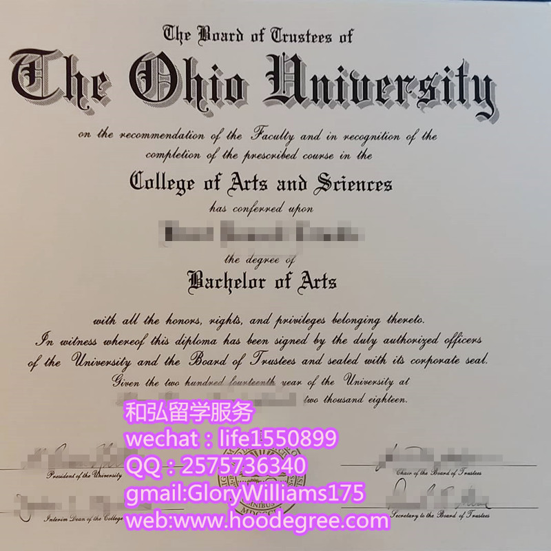 The Ohio University degree certificate俄亥俄大学毕业证书