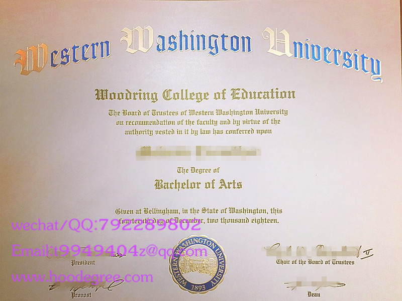 Western Washington University degree certificate西华盛顿大学毕业证书