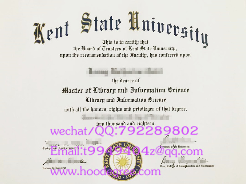 肯特州立大学毕业证书