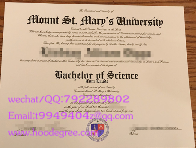 mount st.mary's university degree certificate美国圣玛丽大学毕业证书