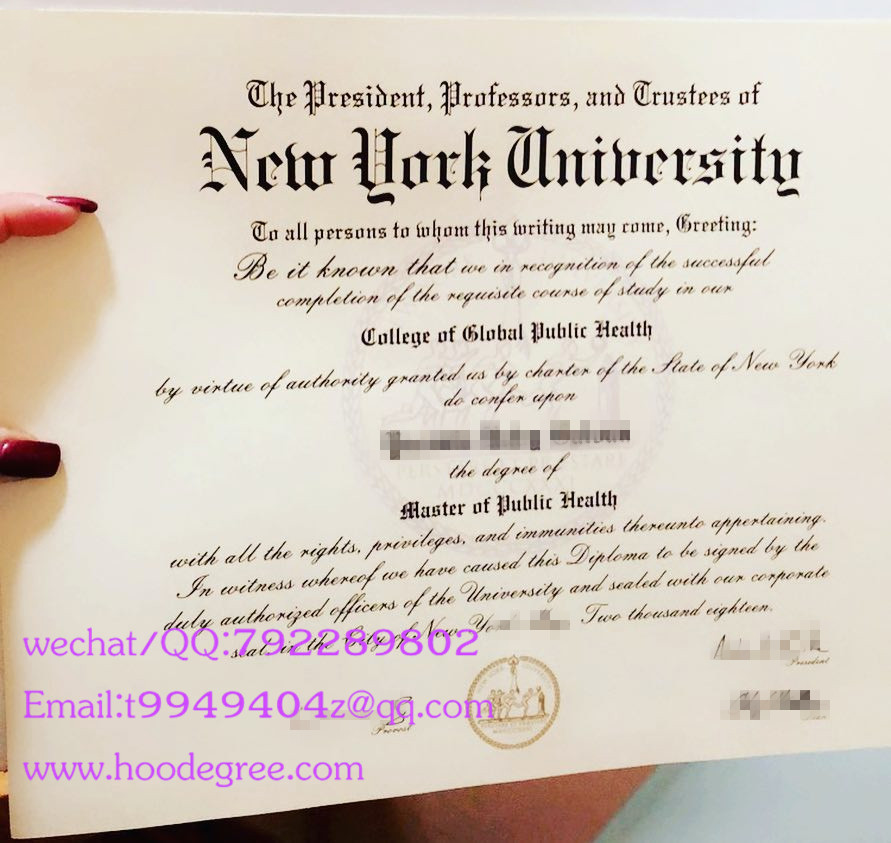 new york university graduation certificate纽约大学毕业证书