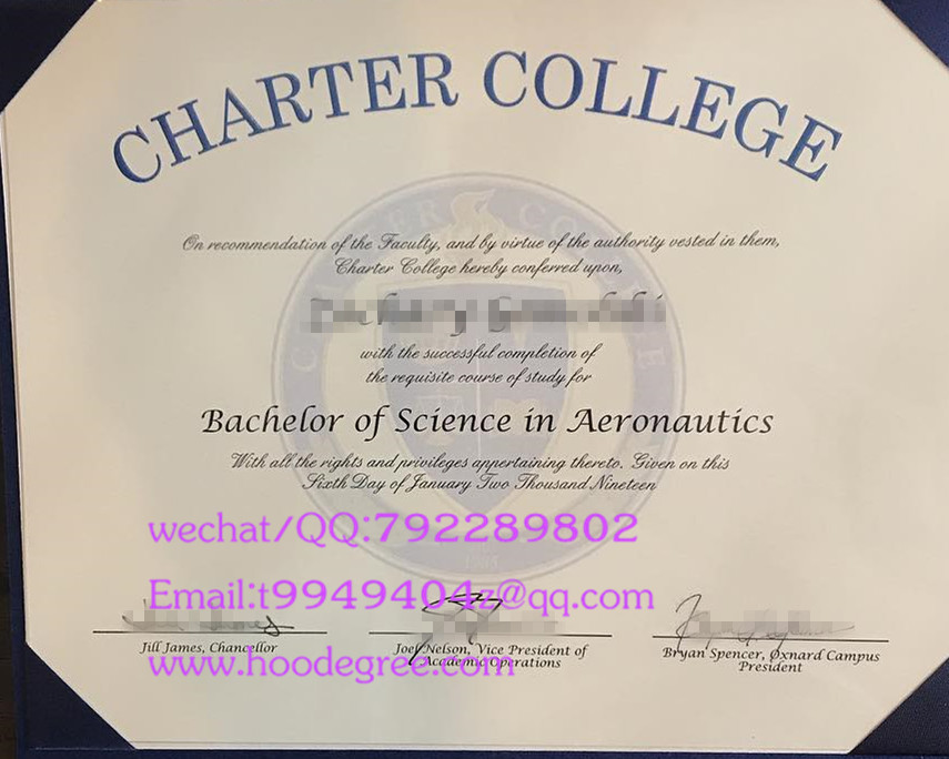 charter college degree certificate