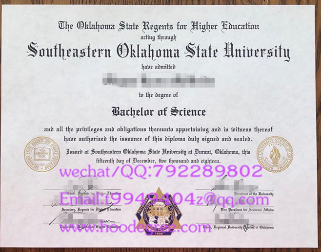 southeastern oklahoma state university degree certificate东南俄克拉荷马州立大学毕业证书