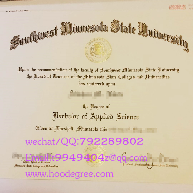 Southwest Minnesota State University degree certificate西南明尼苏达州立大学毕业证书