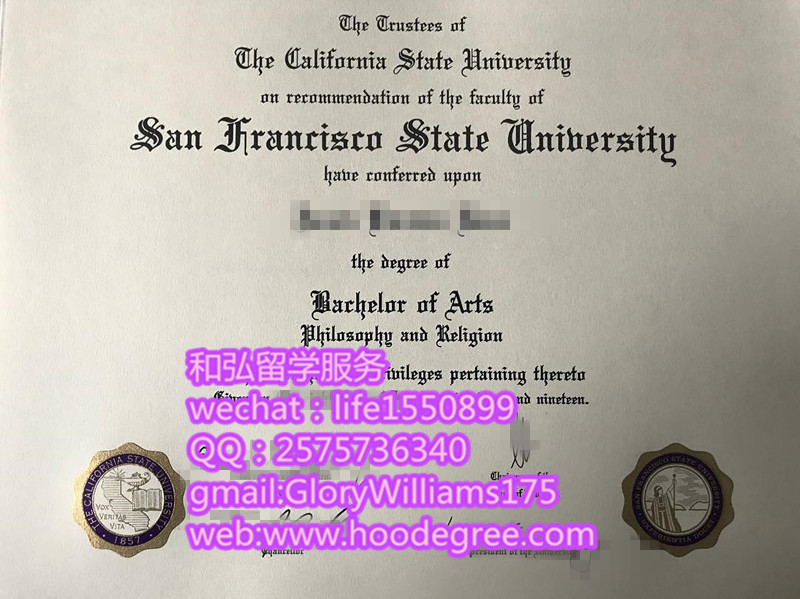 san francisco state university degree certificate旧金山州立大学毕业证