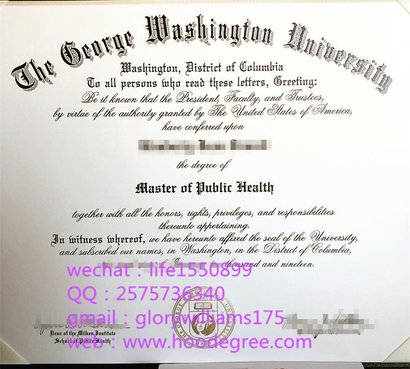 diploma of the george washington university乔治华盛顿大学毕业证