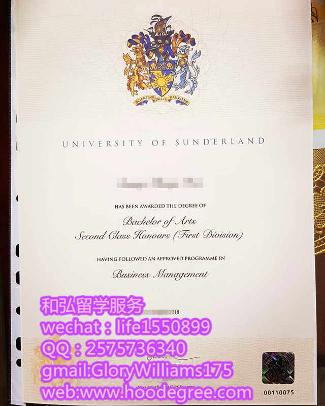 英国桑德兰大学毕业证书