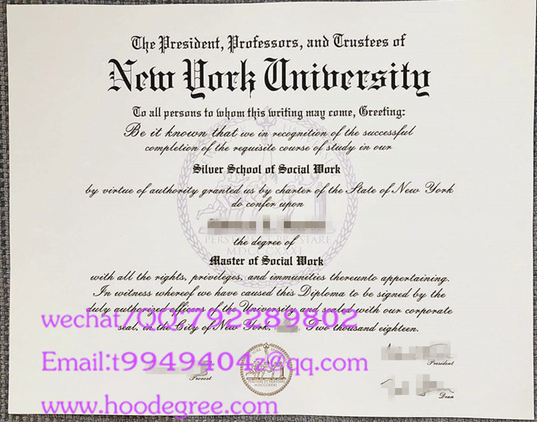 New York University graduation certificate纽约大学毕业证书