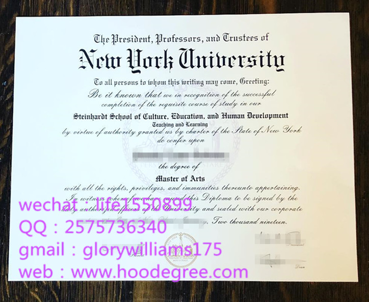 degree certificate of new york university纽约大学毕业证2019样本