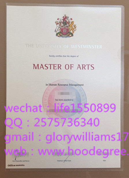 diploma from university of westminster威敏斯特大学毕业证