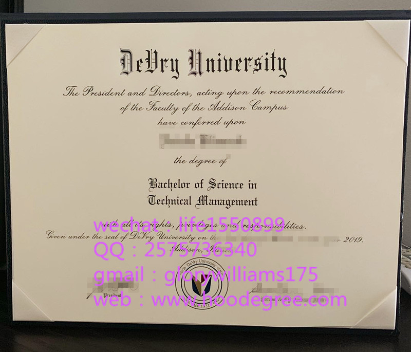 degree certificate of DeVry University德锐大学毕业证书2019