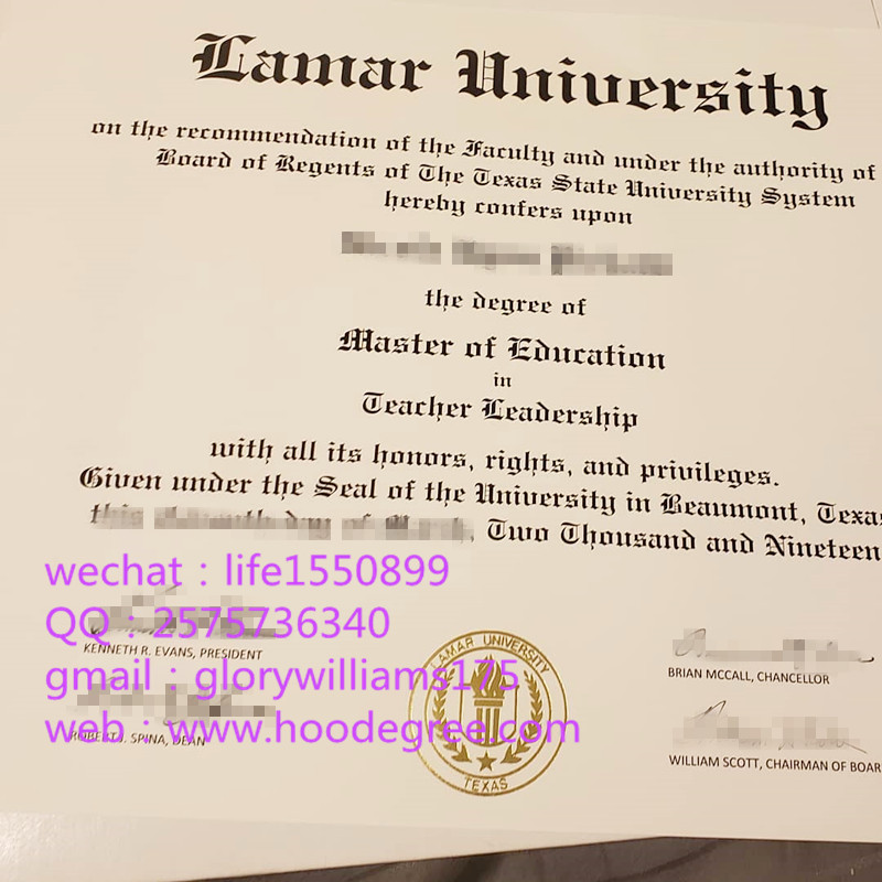 lamar university degree certificate拉玛尔大学毕业证