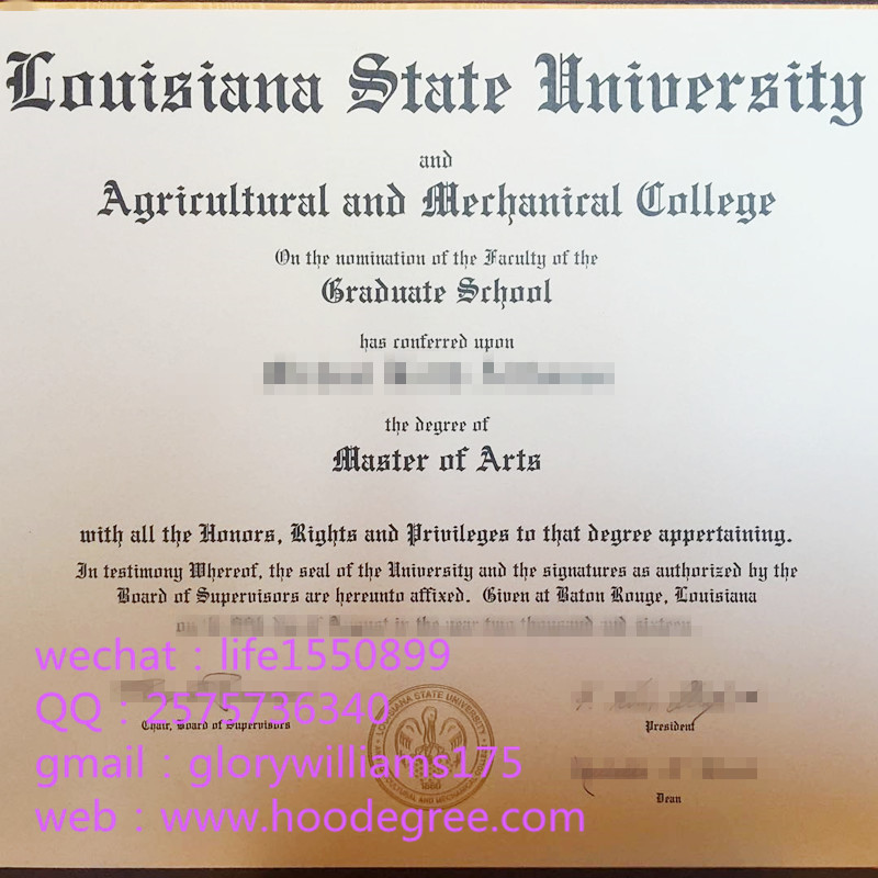 louisiana state university degree certificate路易斯安那州立大学毕业证