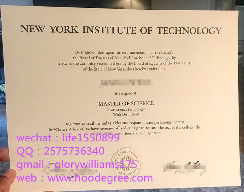 new york institute of technology degree certificate美国纽约理工大学毕业证