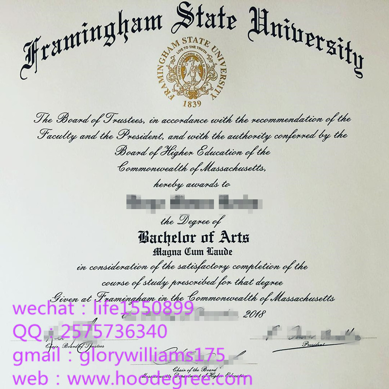 framingham state university degree certificate弗雷明翰州立大学毕业证