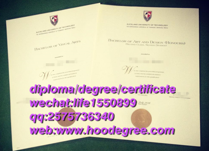 diploma from Auckland University of Technology奥克兰理工大学毕业证书