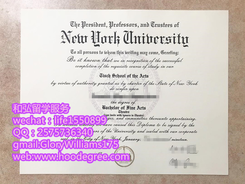 diploma of New York University纽约大学毕业证书
