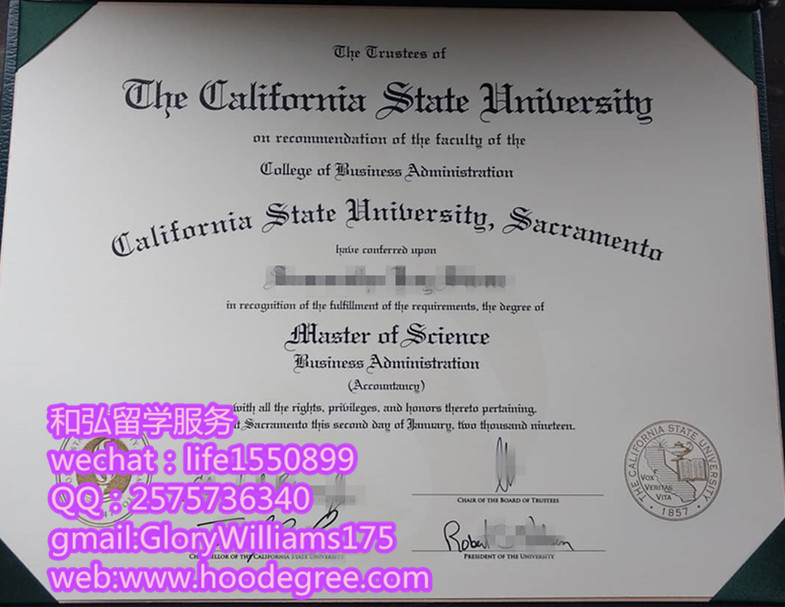 diploma from California State University,Sacramento加州州立大学萨克拉门托分校毕业证书