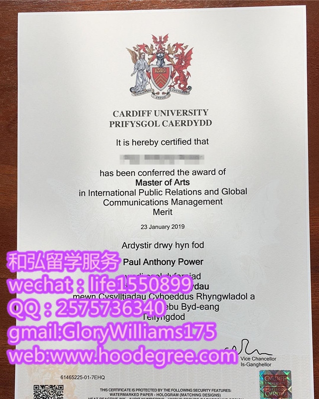 diploma of Cardiff University卡迪夫大学毕业证书