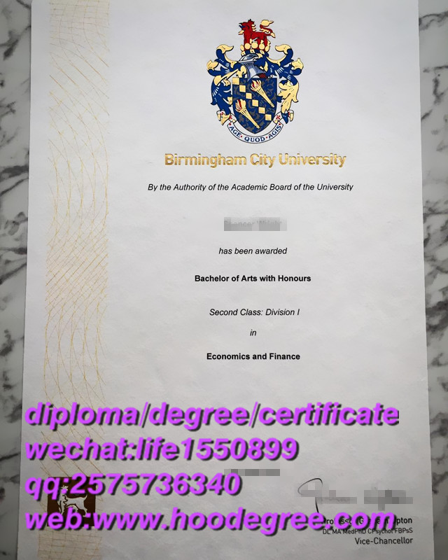 diploma of Birmingham City University伯明翰城市大学毕业证书