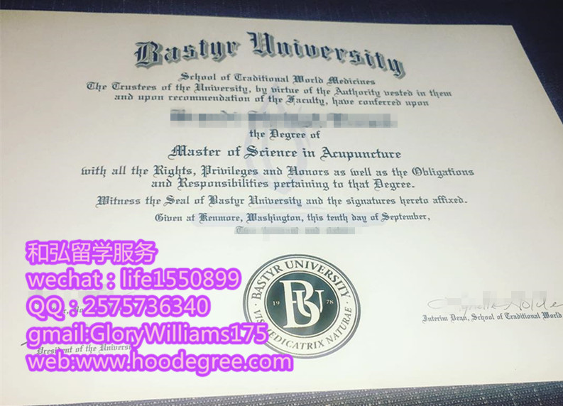 diploma of Bastyr University巴斯帝尔大学毕业证书