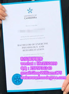 diploma from University of Canberra堪培拉大学毕业证书