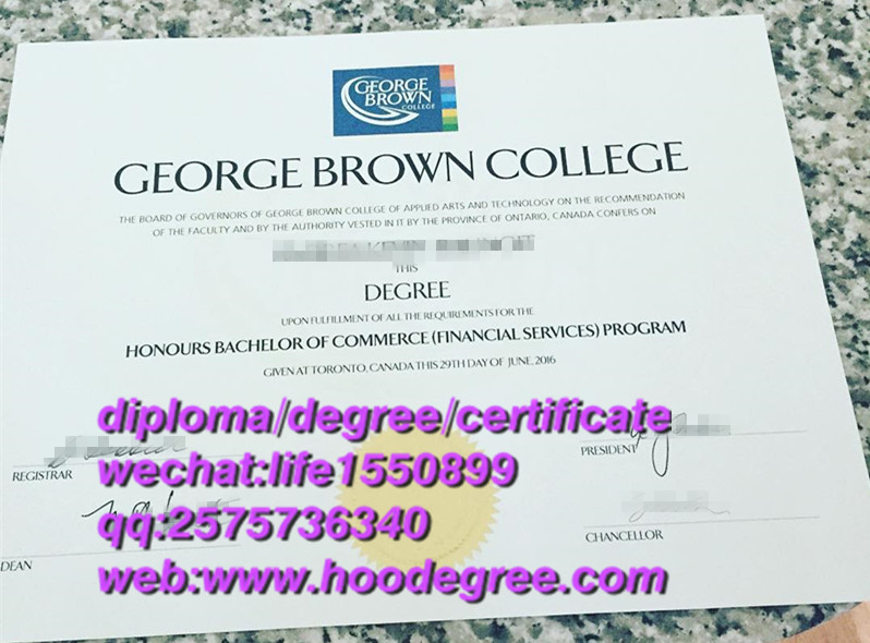 diploma of George Brown College乔治布朗学院毕业证书